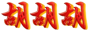 logo SETAN4D